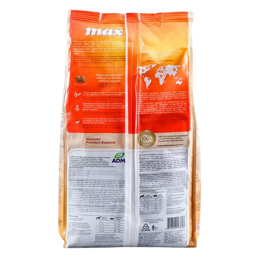 C MAX ADULT PERFORMANCE CHICKEN AND RICE 2 KG