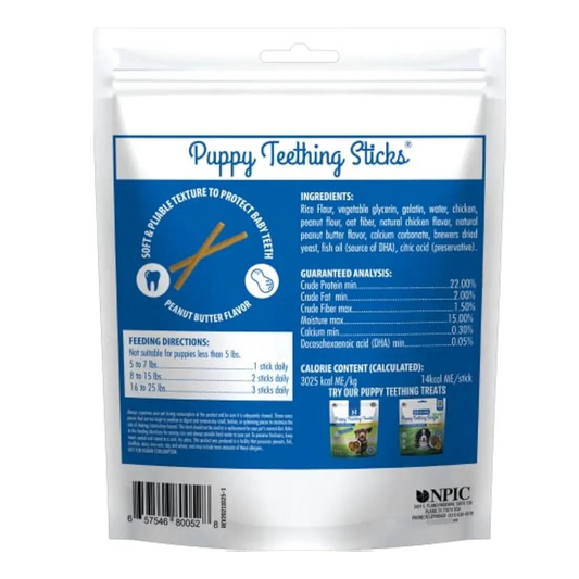 Nbone Puppy Tooth Cleaning Sticks (106g)