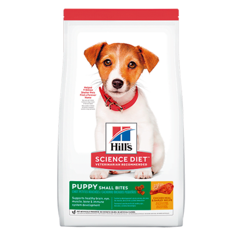 C PUPPY S&M 4.5LB (2KG)