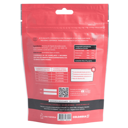 Petmeal Freeze-Dried Snack for Dogs - Pork Liver 50g