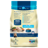 Blue Buffalo Dehydrated Chicken Fillet Snack (113g)